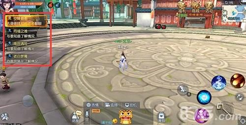 武林外传手游游戏截图