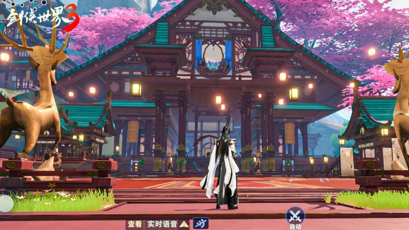 剑侠聚首,再续前缘!《剑侠世界3》iOS测试定档9月17日 剑侠聚首,再续前缘!《剑侠世界3》iOS测试定档9月17日