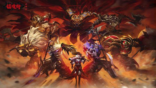 镇魂街:武神躯新闻配图10