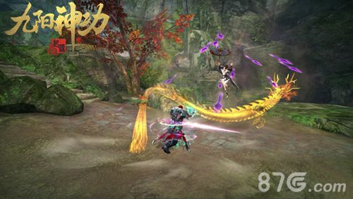 九阳神功:起源游戏截图5