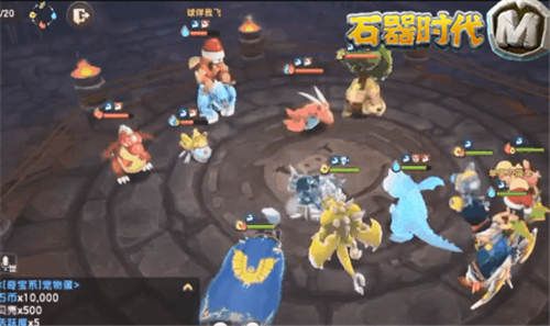 石器时代M3