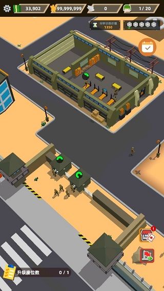 新手攻略配图2
