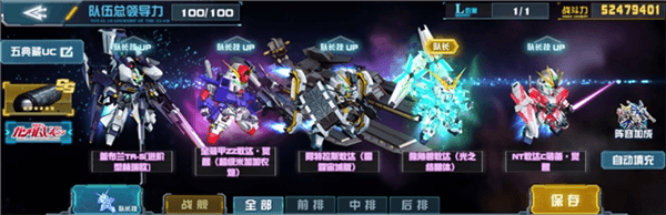 春节活动即将上线配图7