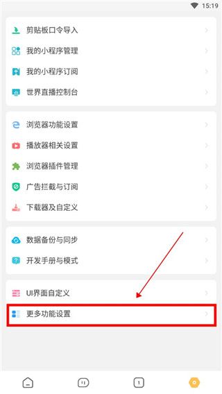 如何寻找规则配图1