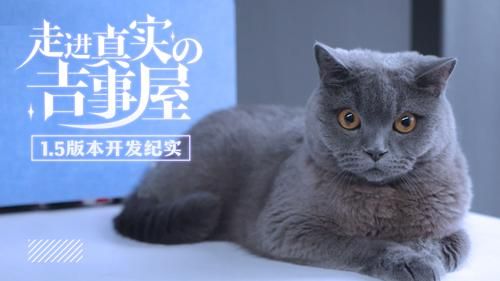 提灯与地下城2