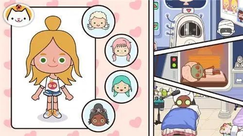 生孩子攻略配图1