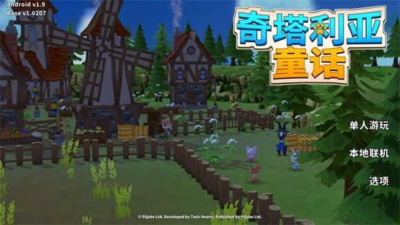 怎么玩配图1