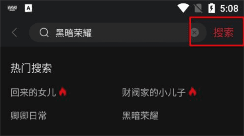 COKEMV4