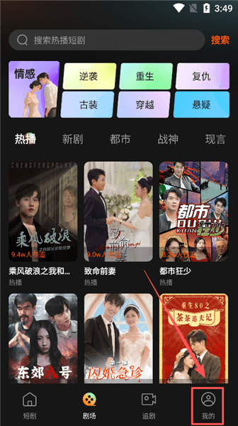 怎么注册配图2