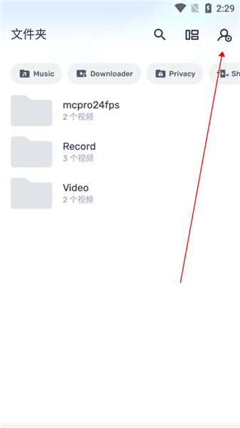 怎样设置中文字幕配图1