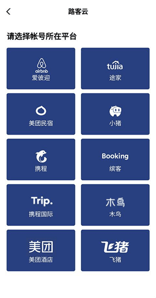 软件教程配图4
