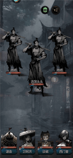 新手教程配图4
