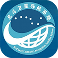 北斗卫星导航手机版