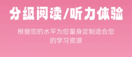 软件优势配图1