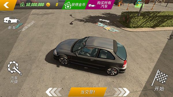 游戏怎么玩配图3