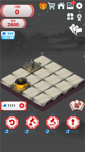 怎么玩配图4