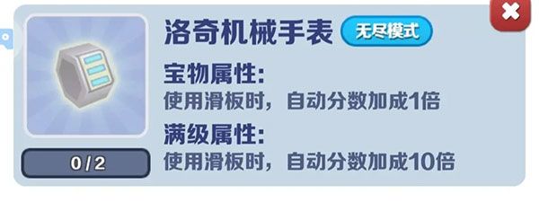 本高分怎么刷的配图5