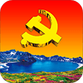 e支部app