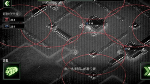 快速升级攻略配图2