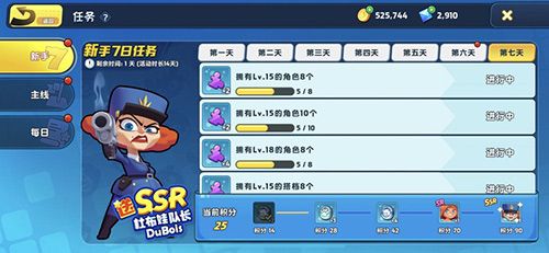 预约人数破200万 《梦工场大冒险》今日开启iOS不删档测试 预约人数破200万 《梦工场大冒险》今日开启iOS不删档测试