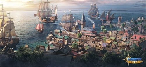 大航海时代:海上霸主5