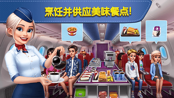 升级攻略配图1