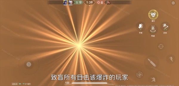 铁臂技能介绍配图4