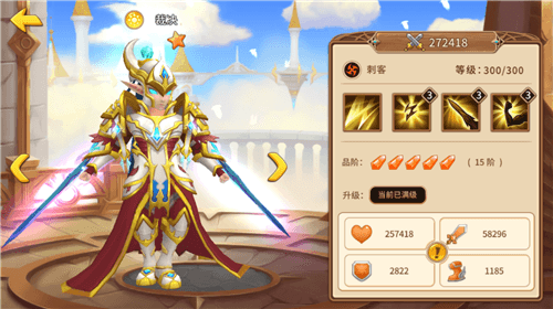 魔法学徒的一天