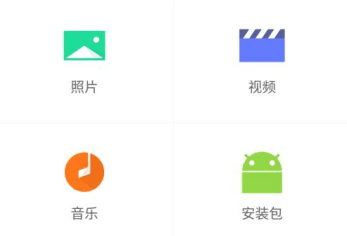 SD卡超级清理最新版软件功能
