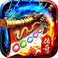 雷霆炸翻天最新版