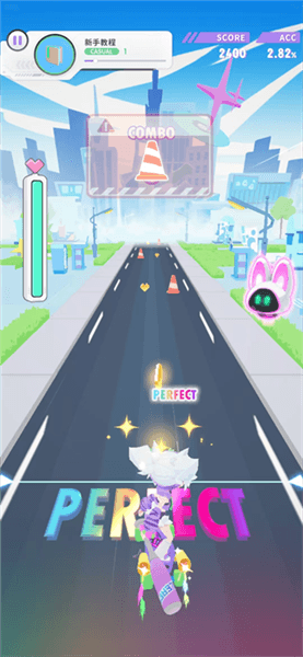 正常键判定说明配图2