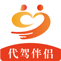代驾伴侣平台