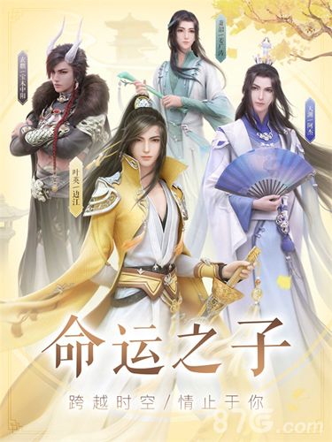 云裳羽衣4