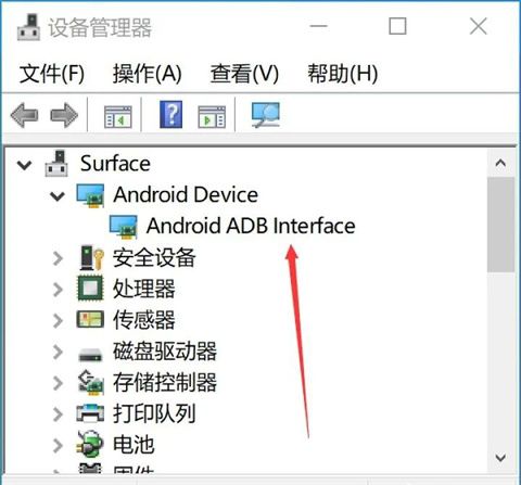 面具app34