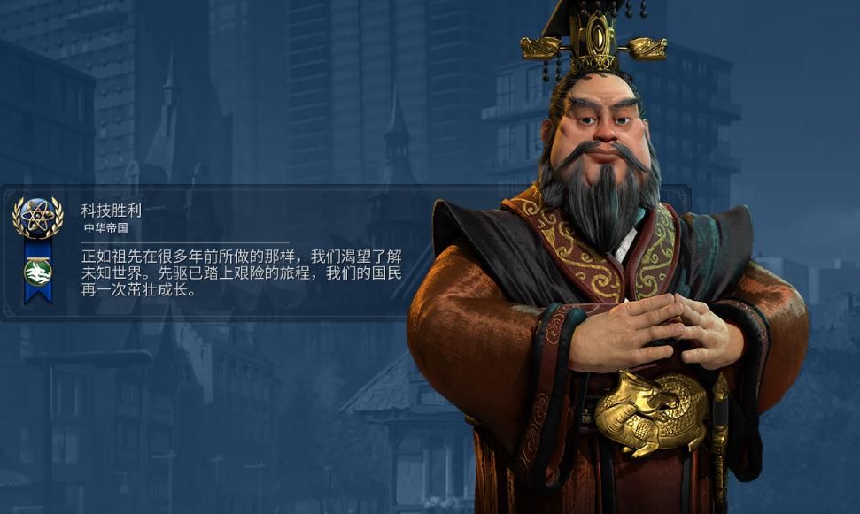 文明6为什么没有朱棣 领袖有哪些 文明6为什么没有朱棣 领袖有哪些