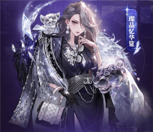 狼人杀2