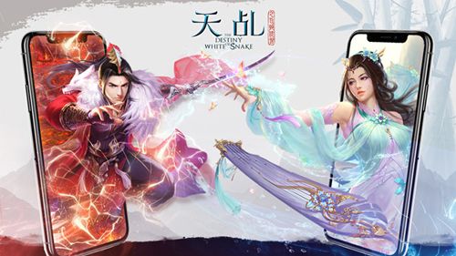 唯美画风跃然眼前,呈现端游级画面质感