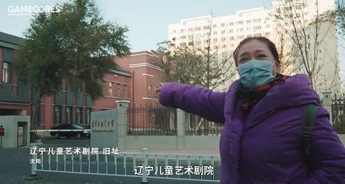 童年回忆杀,RO和秀逗联动1月6日开启!探访RO手游联动背后的故事 童年回忆杀,RO和秀逗联动1月6日开启!探访RO手游联动背后的故事