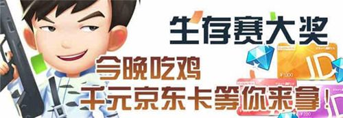 爱情公寓II4