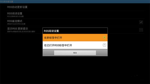 软件技巧配图11