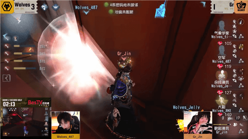 第五人格4