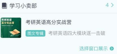 猩猩点灯app