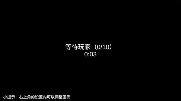 游戏新手攻略配图2