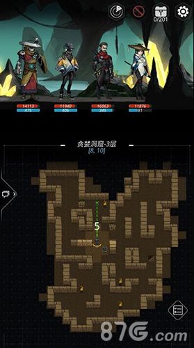 跨越星弧图片3