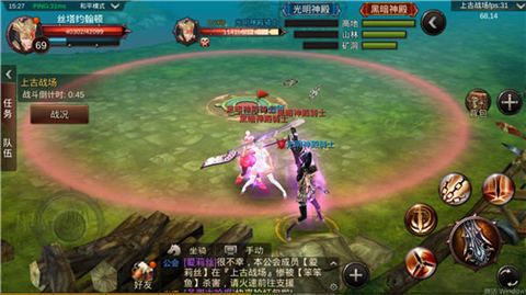 黑暗信仰4