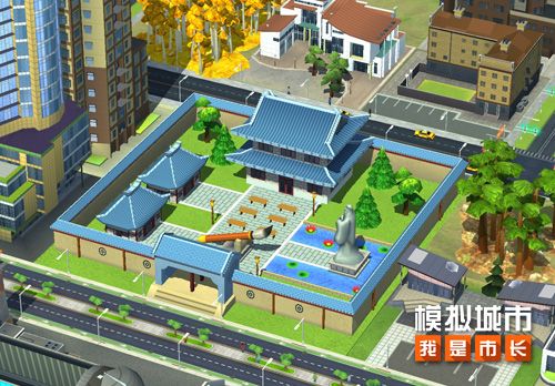 《模拟城市:我是市长》感受踏春郊游的乐趣 《模拟城市:我是市长》感受踏春郊游的乐趣