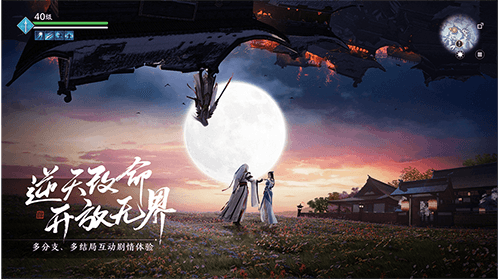 天涯明月刀手游彩虹锦鲤答题怎么玩