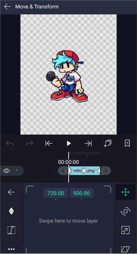 加查骨骼动画制作软件图片17