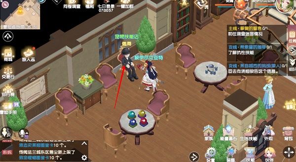 宠物玩法攻略配图7