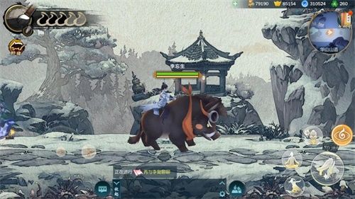 《剑网3:指尖江湖》今日公测上线!六十连抽侠客叶英送不停! 《剑网3:指尖江湖》今日公测上线!六十连抽侠客叶英送不停!